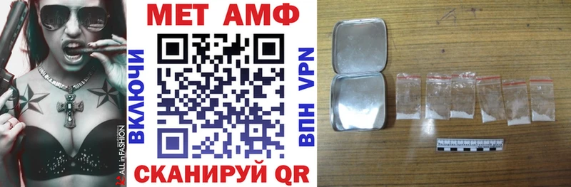 наркота  Ахтырский  АМФЕТАМИН Premium 