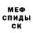 ТГК концентрат INFINITY WARD