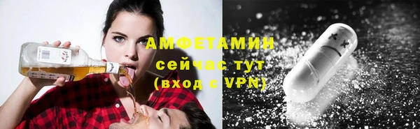 прущие крисы Богородицк