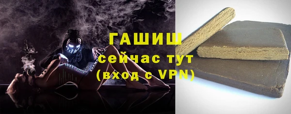прущие крисы Богородицк