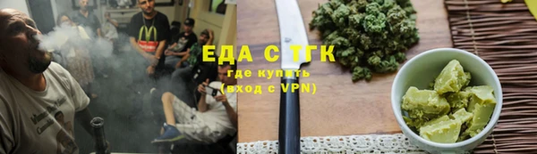 дурь Богданович