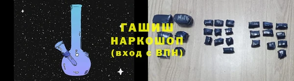 дурь Богданович