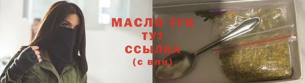 дурь Богданович