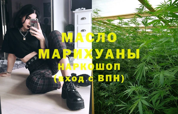 дурь Богданович