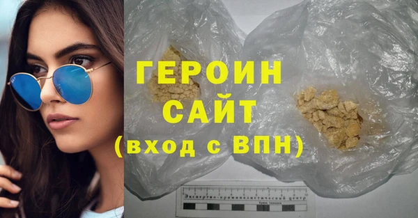 дурь Богданович