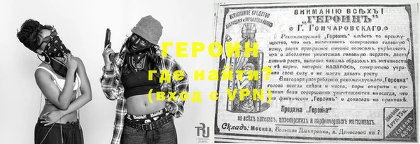 дурь Богданович