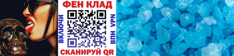 Первитин витя  Ахтырский 